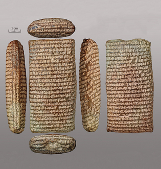 Kaus Wagensonner/Yale Babylonian Collection