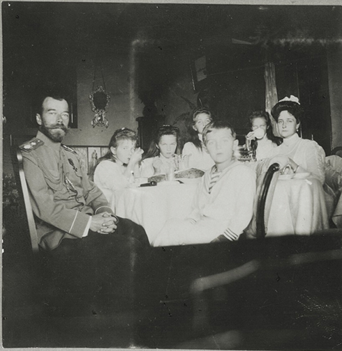 Beinecke Rare Book and Manuscript Library.