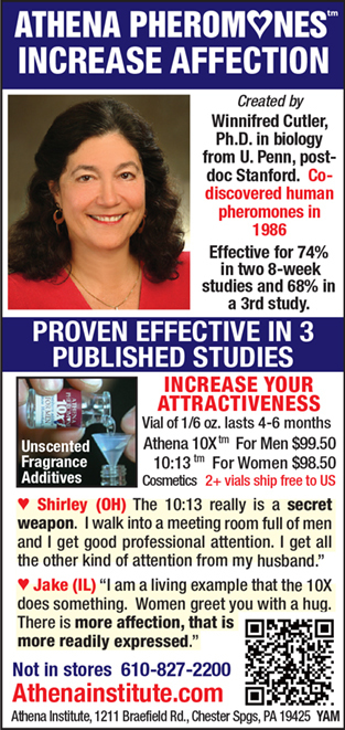 260310 athena yale 0x0 0 0 313