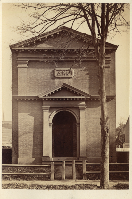 Exterior Of The Skull And Bones Secret Student Society On The Yale